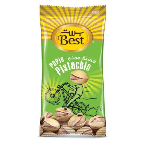 بست بوبين فستق ١٣ جم