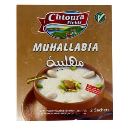 أرز تشاتورة طويل الحبة 200 جرام