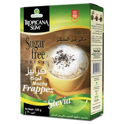 Tropicana Slim 10 Sachet Sugar Free Drink Frappez W.Stevia 120Gms