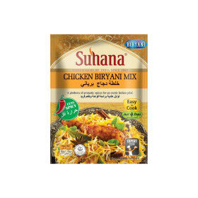 مزيج برياني دجاج سوهانا خفيف الحرارة ٥٠ جرام