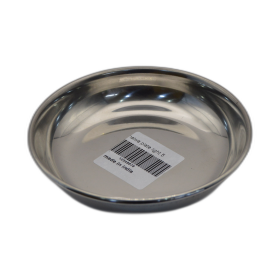 طبق حلوى برهن 4 إنش سبيس ستيل خفيف (قطعة واحدة)