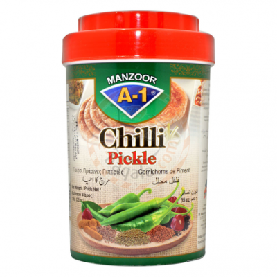 Hakimi Green Chili Pickle 1Kg