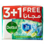 Dettol Hydra Cool Anti Bacterial Soap 165Gm