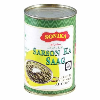 Bilal Sarson Ka Saag 1Pc