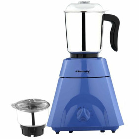 مكسر فراشة جراند 550 واط 2 علب