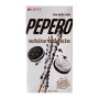 Lotte Pepero White Cookie 32Gm