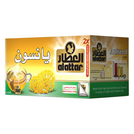 Al Attar Aniseed Tea 20 Bags