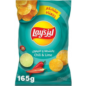 Lays Chili & Lime Potato Chips (165g)