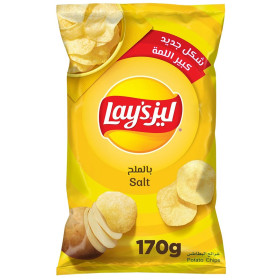 Lays Salt Potato Chips 170g