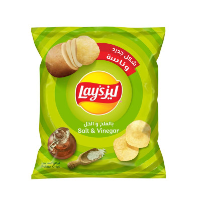 Lays Salt And Vinegar Potato Chips 12Gm