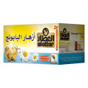 Al Attar Chamomile Flowers Tea 20 Bags