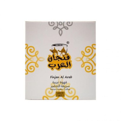 Finjan Instant Arabic Coffee Mix 30Gm