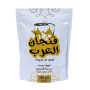 Finjan Instant Arabic Coffee 250Gm