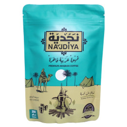 Najdiya Arabian Coffee with Cardamom and Saffron, 250 g