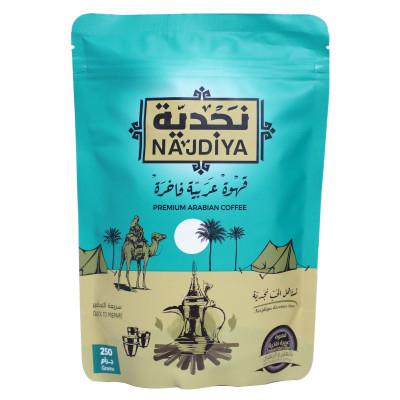 Najdiya Arabian Coffee With Cardmon And Saffron 250Gm
