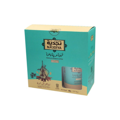 Najdiya Saudi Coffee 60Gm