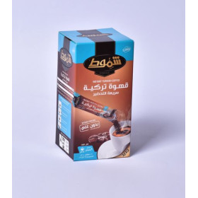 قهوة شامت التركية الفورية 12 علبة ساشيت (72 جم)