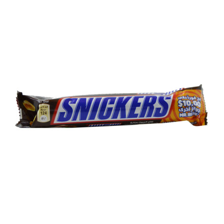 Snickers Snacksize Chocolate Bar 32G