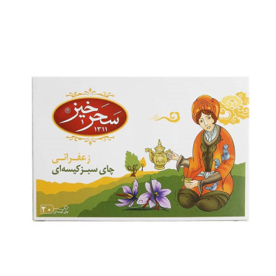 Sahar Khiz Saffron Green Tea Bag 20B