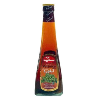 Somayeh Verjuice 300Gms