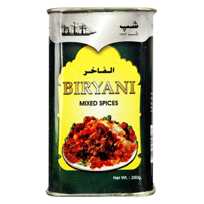 Ship Biryani Mixed Spices 250Gm