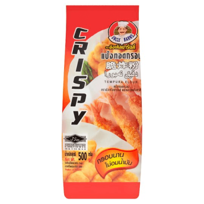 Uncle Brans Tempura Flour 500Gms