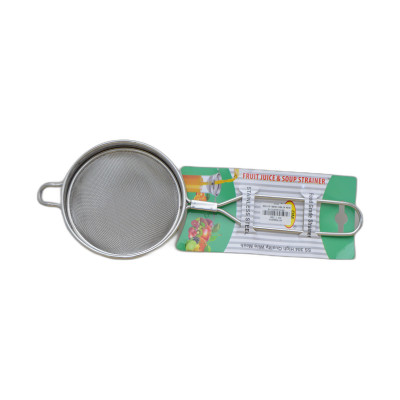 Burhan No. 2 Ss Juice Strainer 1Pcs