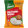 Out Reach Amis Pathri Powder 1Kg