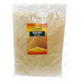 OutReach Rice Rote 500G