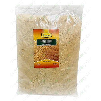 Out Reach Rice Rote 500Gms