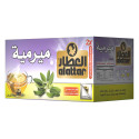 Al Attar Sage Tea 20 Bags