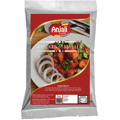 أنجالي جرين تشيكن ماسالا 100 جم