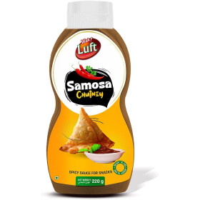 وا لفت سموسة تشوتني 220 جم