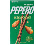 Lotte Pepero Almondand Chocolate Coated Biscuit 32Gm