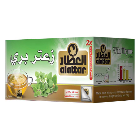 Al Attar Wild Thyme Tea 20 Bags