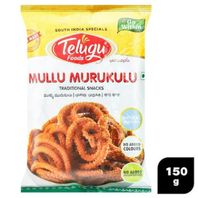 Telugu Foods Mullu Murukulu 170Gms