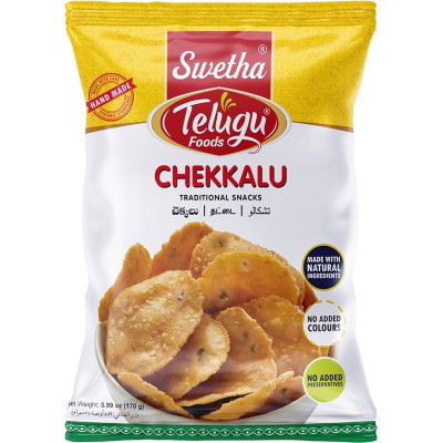 Telugu Foods Chekkalu 170Gms