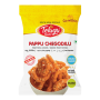 Telugu Foods Pappu Chegodilu 150Gms