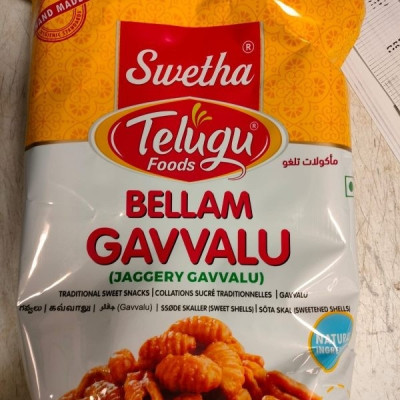 Telugu Foods Bellam Gavvalu 170Gms