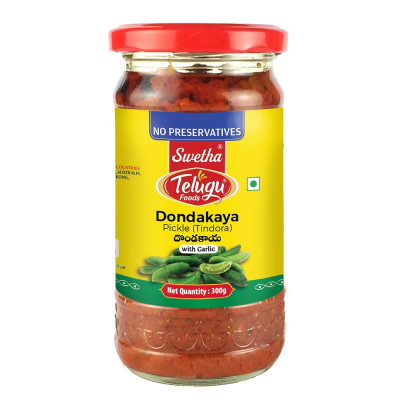 Telugu Foods Ginger Pickle With Garlic 300Gms