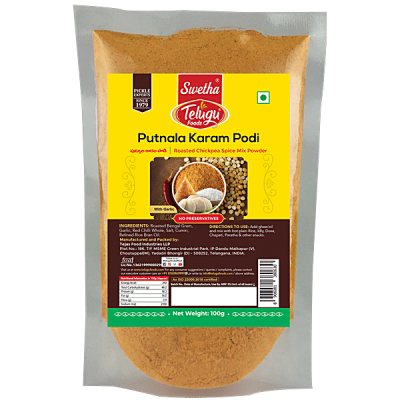 Telugu Foods Roasted Dalia Spice Mix With O Garlic 100Gms