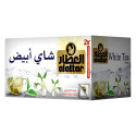 Al Attar White Tea 20B