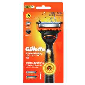 Gillette Fusion Blade Reg 2