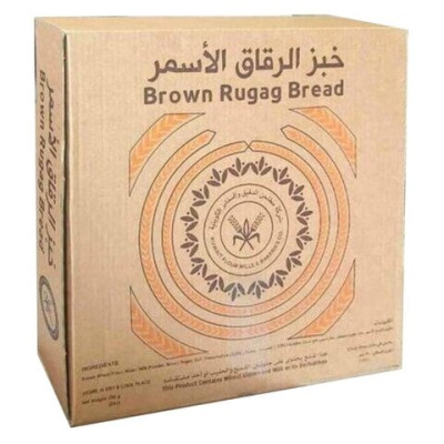 KFMB Brown Rugag Bread 350g