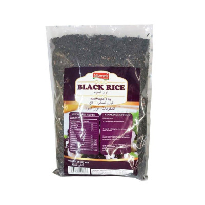 Nilamels Black Rice 1Kg
