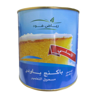 R Food Baking Powder 100Gms