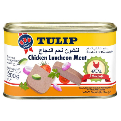 لحم الغنم توليب المعلب 850 جم