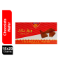 Rana Triangular Compound Chocolate Coated Wafer 18Gm