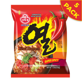 رامن سوبر حار بكأس كبير من أوتوجي 105 جرام