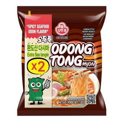 Ottogi Odongtong Ramen Noodles 120Gms